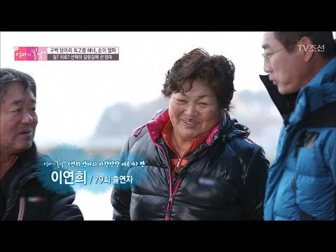 과거 출연자 등장!! 그녀의 놀라운 인생 변화! [엄마의 봄날] 82회 20170326
