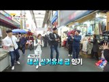 양신 양준혁! 대선 선거유세 급 인기폭발! [남남북녀 시즌2] 89회 20170324