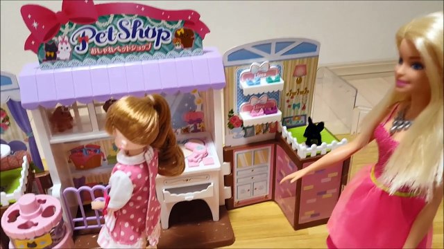 バービー リカちゃんのペットショップへいったよ！ ペットにごはんもあげたよー！お世話 ごっこ遊び kids 子供向け トイキッズ