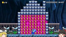 【ゆっくり実況】天才霊夢（笑）がマリオメーカー