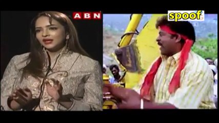 MANCHU LAKSHMI NENE SPOOF