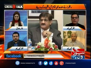 CrossTalk | 17-April-2017 | Raza Rumi | Hafiz Tariq | Mashal Khan | Sindh Rangers | Shahzad Chaudhry