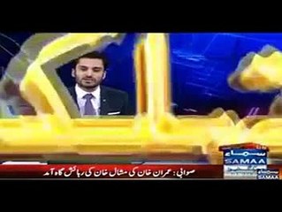 Exclusive Video Of Kil-lers Of Mashal Khan Taking Oath