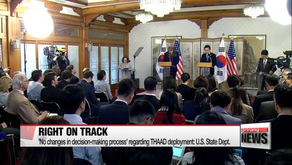 Video herunterladen: THAAD to be deployed as scheduled: U.S. State Dept.