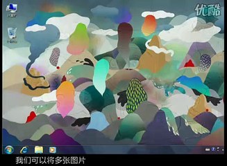 Windows7 Professional 64bit SP1 日本語