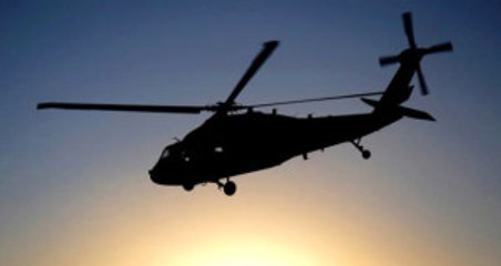 Son Dakika! Tunceli'de İçinde 1 Hakim, 1 Astsubay, 7 Polis ve 3 Personel Olan Helikopter Düştü