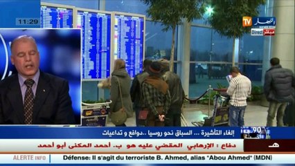 إلغاء التأشيرة.. السباق نحو روسيا.. دوافع وتداعيات