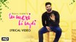 Tu Meri Ki Lagdi | Official Video | Navv Inder | Navi Kamboz | Mr Nakulogic | New Punjabi Songs 2017