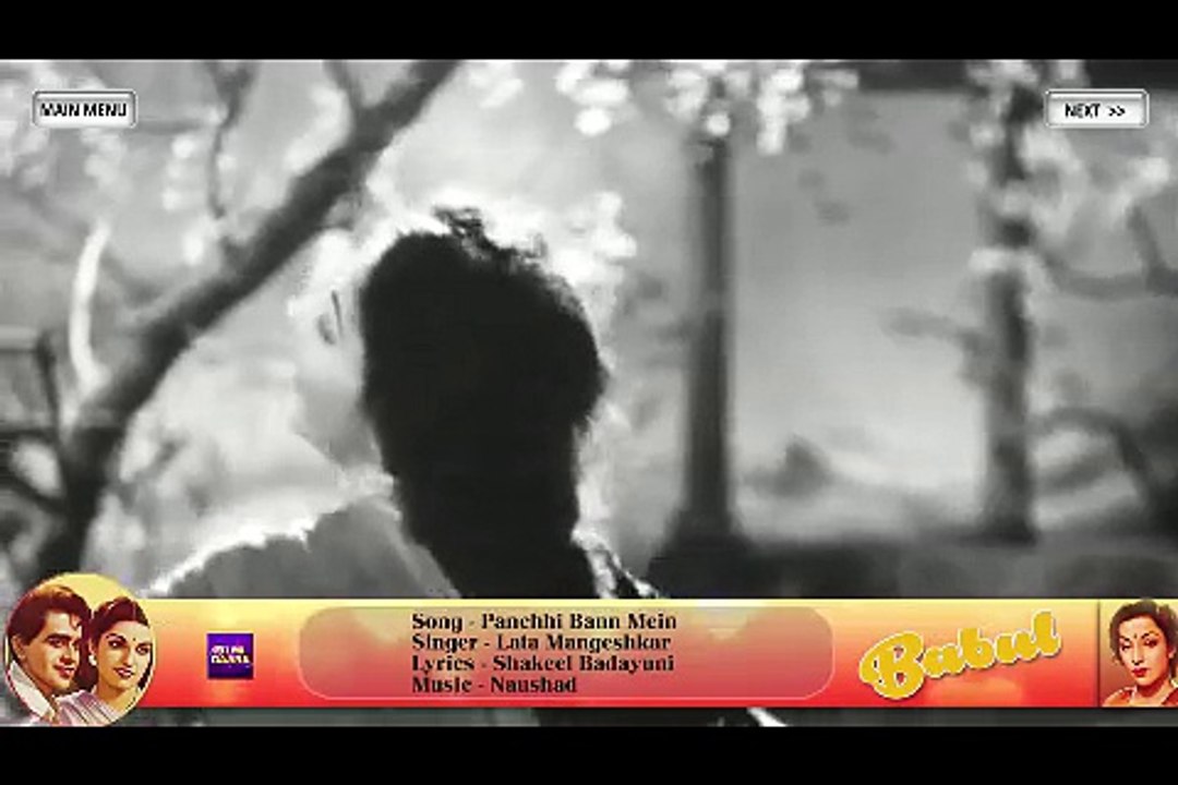 Panchhi Bann Mein MP4 Song - Babul 1950