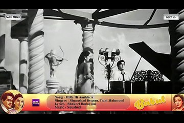 Milte Hi Aankhen MP4 Song - Babul 1950