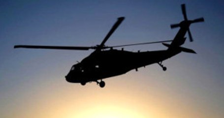 Tunceli Valiliği: "Söz Konusu Helikopterde 7 Polis Memuru, 1 Hakim, 1 Astsubay ve 3 Mürettebat...