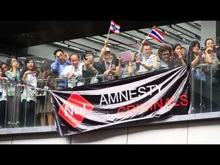 Télécharger la video: More anti-amnesty protests in Bangkok at Asoke intersection