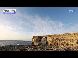 시간이 멈춘 섬, 고조섬에 담긴 그리스 신화는? [광화문의 아침] 448회 20170324