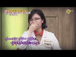 북한에 고향을 둔 대한민국 사람들의 이야기_모란봉 클럽 80회 예고