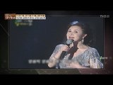 기립박수를 불러낸 김세레나의 노래 [마이웨이] 39회 20170323