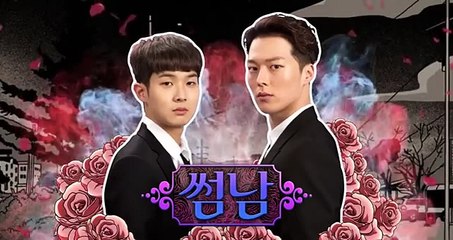 (BoysLove-Yaoi) The Boy Next Door Epa 01-06 [Eng Sub]