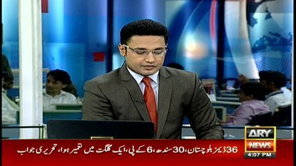 Bail of MQM-London leader Dr. Hassan Zafar approved