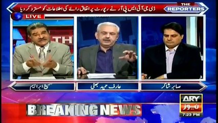 Télécharger la video: Arif Hameed Bhatti's interesting analysis on the delay of Dawn leaks report. Watch video