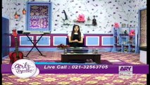 Girls Republic 18th April 2017
