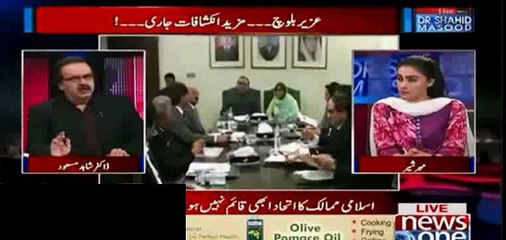 Uzair Baloch is Revealing Inside Story of Benazir's Killing