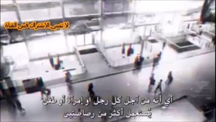 مسلسل قطاع الطرق لن يحكموا العالم الموسم الثاني الحلقة -25