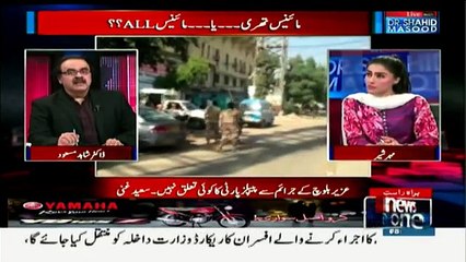 Uzair Baloch is Revealing Inside Story of Benazir’s Killing