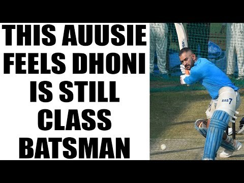 MS Dhoni finds supporter in Aussie legend Shane Warne | Oneindia News