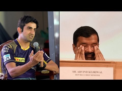 Gautam Gambhir slams Arvind Kejriwal after Delhi rains force capital to crawl|Oneindia News