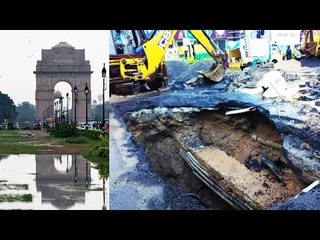 Delhi rains affects India Gate, road towards Ashoka Road caves in |Oneindia News