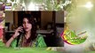 Watch Saheliyaan Episode 156 - on Ary Digital in High Quality 18th April 2017