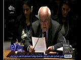 غرفة الأخبار | عاجل…كلمة رياض منصور مندوب فلسطين الدائم بالامم المتحدة خلال جلسة بشأن السلام