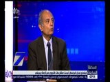 الساعة السابعة | السفير حسين هريدي : هناك ازمة صامتة بين القاهرة وروما