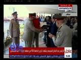 غرفة الأخبار | في لمحة وفاء .. الرئيس السيسي يهدي كتاب الله للمشير طنطاوي