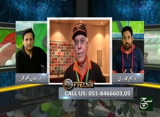 Play Field Sports Program 17 April 2017 Such TV