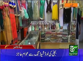 Regional News Bulletin 05pm 18 April 2017 - Such TV