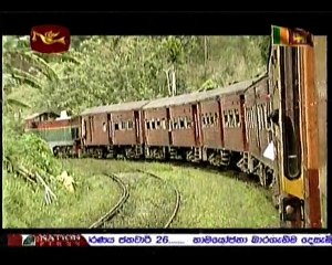 Sri Lanka Rail road Udarata Manike on Rupavahini Bandarawela to Demodara