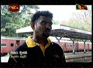 Sri Lanka Rail road Udarata Manike on Rupavahini Demodara to Badulla