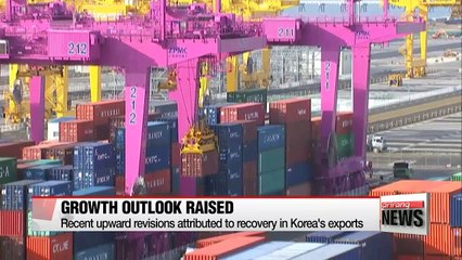 IMF expects Korean economy to grow 2.7% in 2017