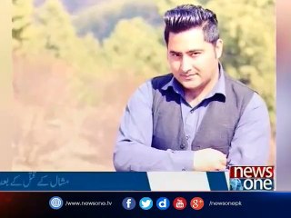 NewsONE Headlines 7PM | 18-April-2017