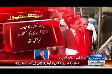 Nadeem Malik Analysis On Panama Verdict On 20th April