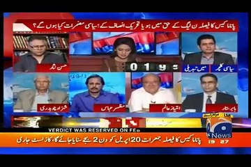 Hassan Nisar Analysis On Panama Verdict On 20th April