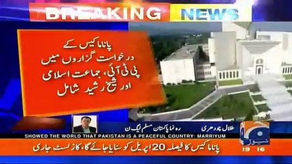 Talal Chaudhary Got Angry On Female News Caster -