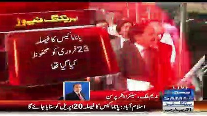 Nadeem Malik Analysis On Panama Verdict On 20th April