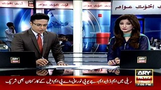 ARYNEWS Gang busted involved in Short term kidnapping reporter Salman lodhi (1)