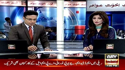 ARYNEWS Gang busted involved in Short term kidnapping reporter Salman lodhi (1)