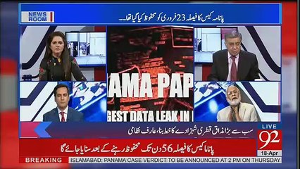 News Room - 18th April 2017