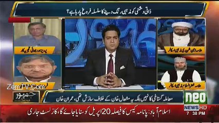 Jamhoor - 18th April 2017