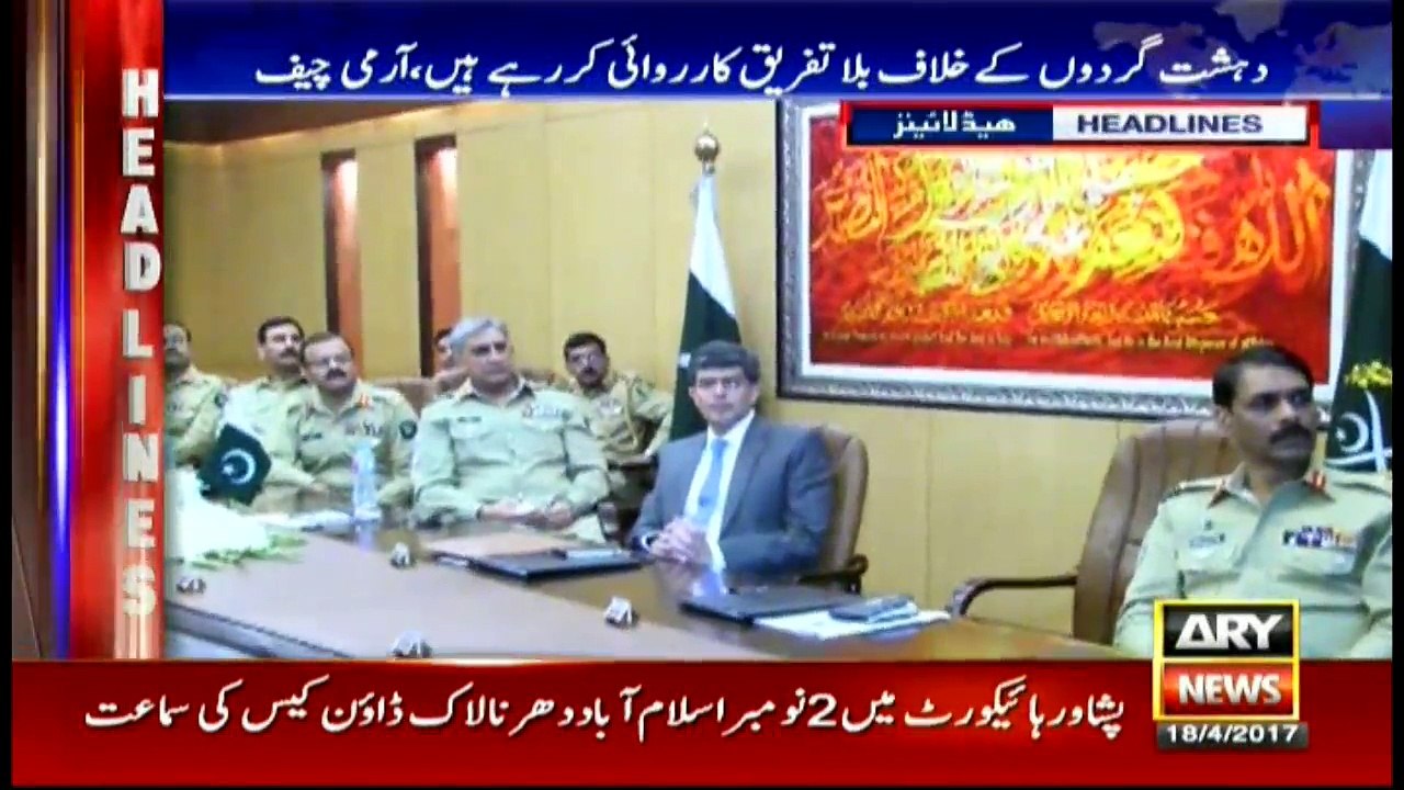Headlines 2000 18th April 2017
