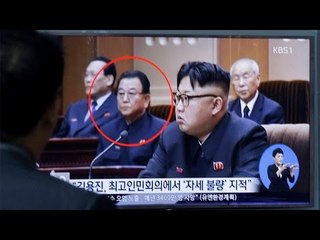North Korea executes top education official for disrespect : Seoul |Oneindia News