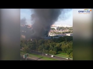 Moscow warehouse fire : 16 killed in their sleep, Watch video |Oneindia News